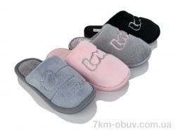 JH-ЯН 2025-16 mix фото