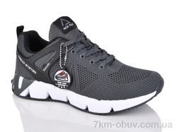 Boteli A110-8 фото