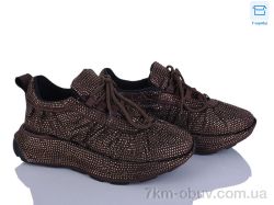 Mona Lisa 2026-3 шоколад фото