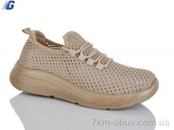 Navigator B26202-7 фото