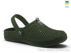 Rai shoes M206 хакі фото