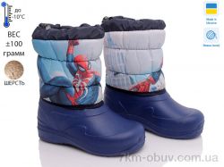 Prime-Opt READY STEADY D-6024-4 фото