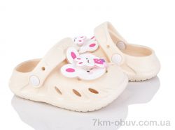 Soylu A1005-2 фото