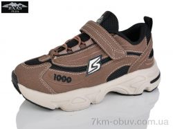 Baas K6575-26 фото