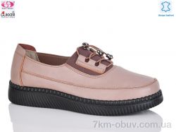 Gukkcr YK007-12 фото