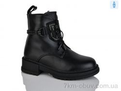 Xifa kids XF01-B1236-1 фото