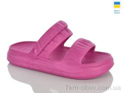 Крок 248 ягідний фото