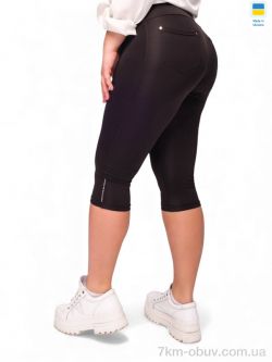 Sport style 072 чорний фото