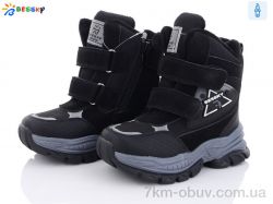 Bessky-Kellaifeng B2972-1B фото