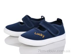 Blue Rama G122-5 фото