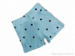 Kids-modnik 18157 фісташковий фото