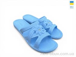 Rai shoes Камінь блакитний фото