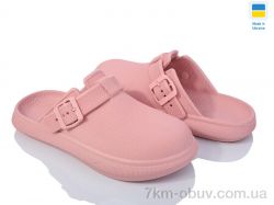 Golden Lion 421 пудра фото