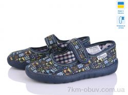 Soylu Віталія добав. т.синій 01 фото