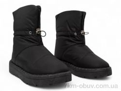 Massmag M200-1 фото