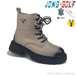 Jong Golf C30810-3 фото