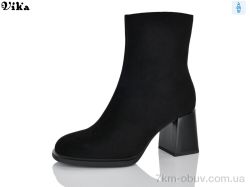 VIKA-Limani L902-1 фото