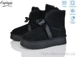 Dageni HA8705-1 фото