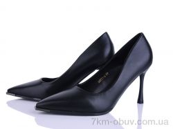 Бабочка-Mengfuna-AESD BW777-3 фото