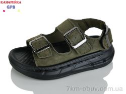 GFB-Канарейка T62-7 фото