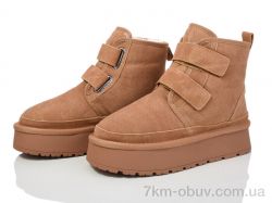 Захар-Gold 6521-1 фото