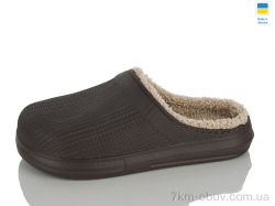 Lot Shoes N650 шоколад фото