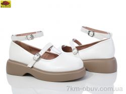 Mei De Li WX340-5 фото