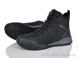 Pryama Vigoda 4242-A9013-3 фото