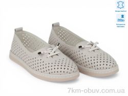 Allshoes 210336 фото