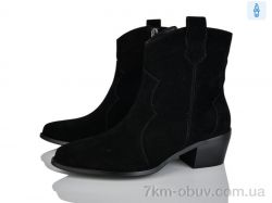 Lino Marano H260-6E фото