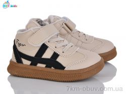 BBT R683-2-5 фото