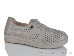 Nayasitun 77-18 фото