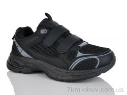 HOROSO-UFO VA504-1A фото