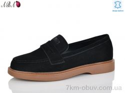 Aba Y0ABA67-5 фото