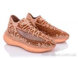 Dan Marest A1643-4 фото