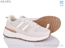 Ailaifa N12 beige фото