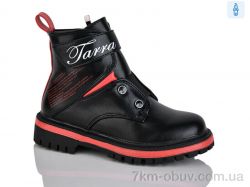 Xifa kids XF01-B855-2B фото