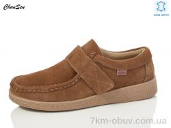 Chunsen G502-12 фото