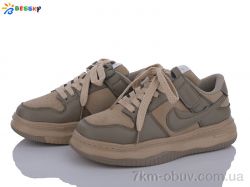 Bessky-Kellaifeng BD3488-2C фото