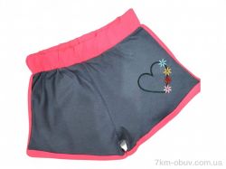 Kids-modnik 5079 сірий фото