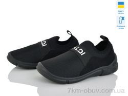 LiBang 256-020-882 чорний фото