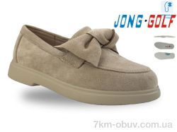 Jong Golf B12161-3 фото