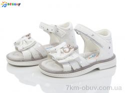 Bessky-Kellaifeng BL3758-1S фото