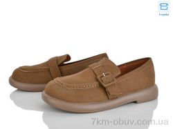 Pryama Vigoda 4237-W601-2 фото