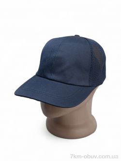 RuBi 5010-1 blue фото