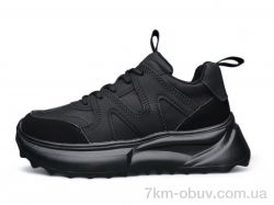 Kulada-UCSS-MD BT0977-1 фото