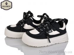 PALIAMENT A00213-1 фото