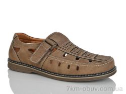 Meko Melo L1067-5K фото