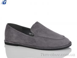 Navigator B26112-7 фото