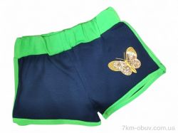 Kids-modnik 5078 т.синій фото